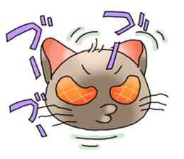 AYUMO THE GALACTIC PATROLMAN sticker #2543598