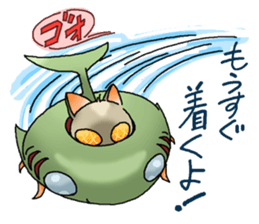 AYUMO THE GALACTIC PATROLMAN sticker #2543604