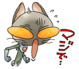 AYUMO THE GALACTIC PATROLMAN sticker #2543605