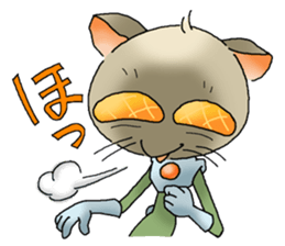 AYUMO THE GALACTIC PATROLMAN sticker #2543608