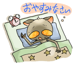 AYUMO THE GALACTIC PATROLMAN sticker #2543609