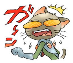 AYUMO THE GALACTIC PATROLMAN sticker #2543612