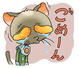 AYUMO THE GALACTIC PATROLMAN sticker #2543617