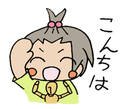 Friends Mok-chan and I sticker #2543622