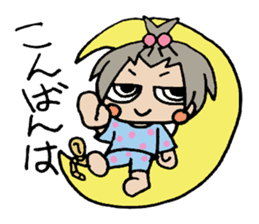 Friends Mok-chan and I sticker #2543623