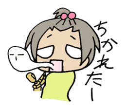 Friends Mok-chan and I sticker #2543626