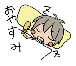 Friends Mok-chan and I sticker #2543630