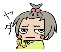 Friends Mok-chan and I sticker #2543633