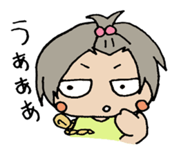 Friends Mok-chan and I sticker #2543638