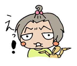 Friends Mok-chan and I sticker #2543639