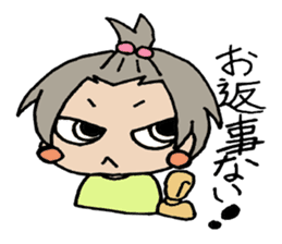 Friends Mok-chan and I sticker #2543644