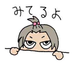 Friends Mok-chan and I sticker #2543645