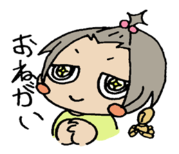 Friends Mok-chan and I sticker #2543647