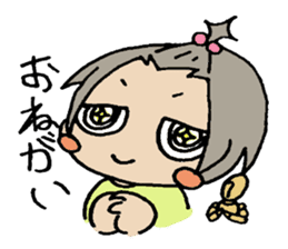 Friends Mok-chan and I sticker #2543647