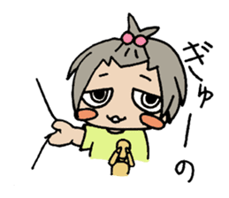 Friends Mok-chan and I sticker #2543648