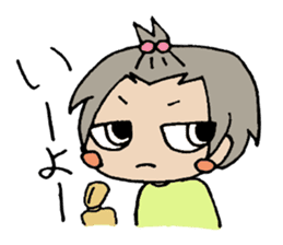 Friends Mok-chan and I sticker #2543654