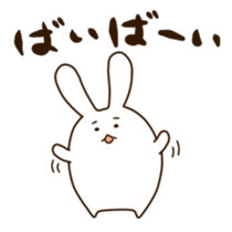 Round rabbit sticker sticker #2543822