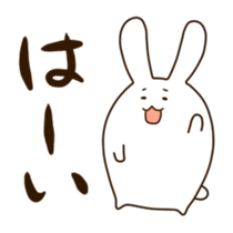 Round rabbit sticker sticker #2543823