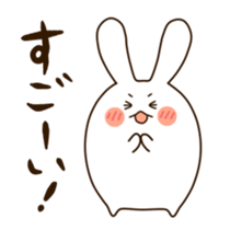 Round rabbit sticker sticker #2543826