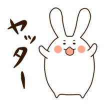 Round rabbit sticker sticker #2543827
