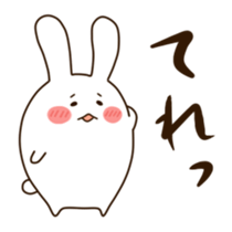 Round rabbit sticker sticker #2543828