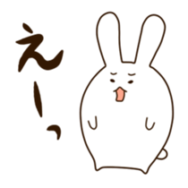 Round rabbit sticker sticker #2543829