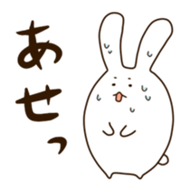 Round rabbit sticker sticker #2543830