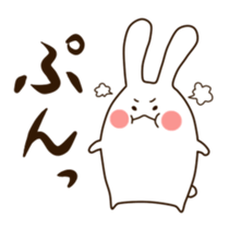 Round rabbit sticker sticker #2543833