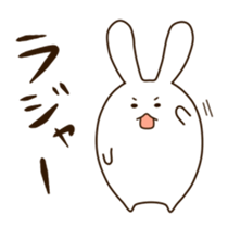 Round rabbit sticker sticker #2543836