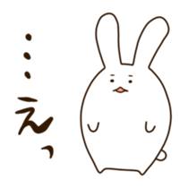 Round rabbit sticker sticker #2543837