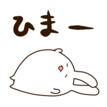 Round rabbit sticker sticker #2543841