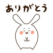 Round rabbit sticker sticker #2543845