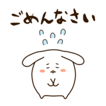 Round rabbit sticker sticker #2543846