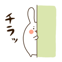 Round rabbit sticker sticker #2543847