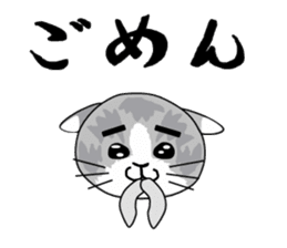 Cute Brow Cat sticker #2543903