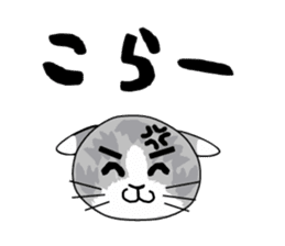Cute Brow Cat sticker #2543914