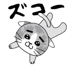Cute Brow Cat sticker #2543923