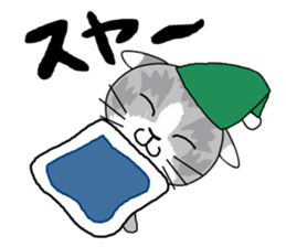 Cute Brow Cat sticker #2543927