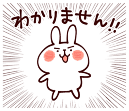Honorific Sticker2 by Kanahei sticker #2544028