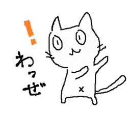 TEGETEGE-CAT sticker #2544219