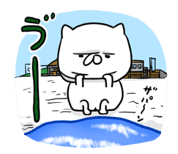 Piyo & Nya sticker #2544228