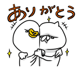 Piyo & Nya sticker #2544242