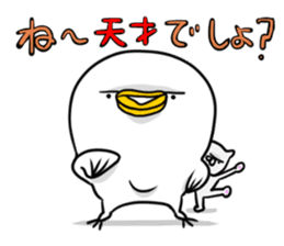 Piyo & Nya sticker #2544246