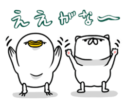 Piyo & Nya sticker #2544249