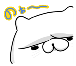 Piyo & Nya sticker #2544251