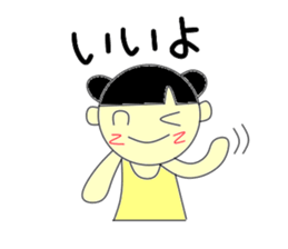 A pretty girl RIN sticker #2544344