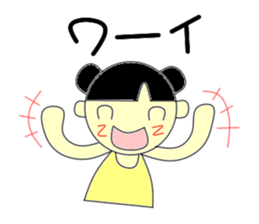 A pretty girl RIN sticker #2544347