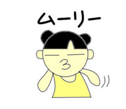 A pretty girl RIN sticker #2544349