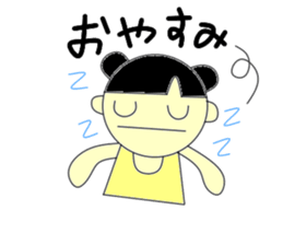 A pretty girl RIN sticker #2544351