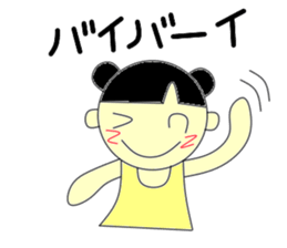 A pretty girl RIN sticker #2544354